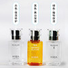 HABA鲨烷美容油 补水保湿修护敏感肌孕妇可用15ml/30ml【CDF】 商品缩略图1