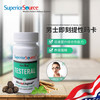 【香港直邮】美国Superior Source男性玛咖睾酮 60粒 商品缩略图0