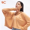 现货~正版授权韩国VVC防晒衣披肩女防紫外线时尚出游骑车户外遮阳外套护脸防晒服（833） 商品缩略图3