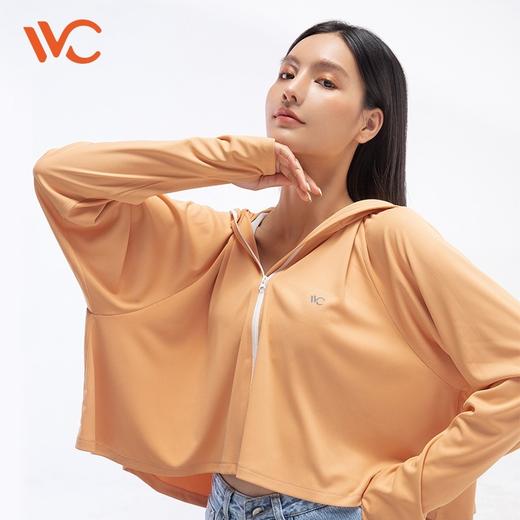 现货~正版授权韩国VVC防晒衣披肩女防紫外线时尚出游骑车户外遮阳外套护脸防晒服（833） 商品图3