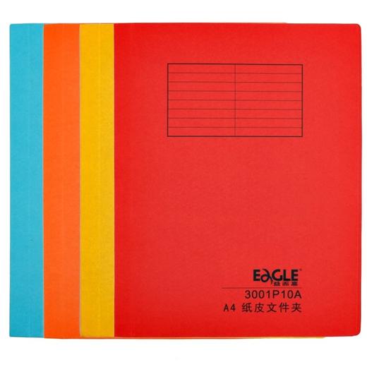益而高纸质文件夹插页彩色双孔快劳夹打孔a4活页夹办公用品 商品图1