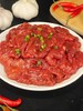 牛肉 320g 烧烤 商品缩略图2