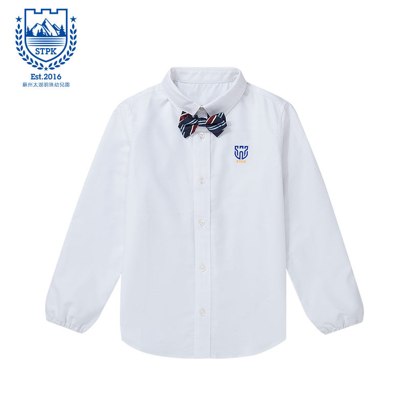 苏州太湖明珠幼儿园男孩长袖衬衫