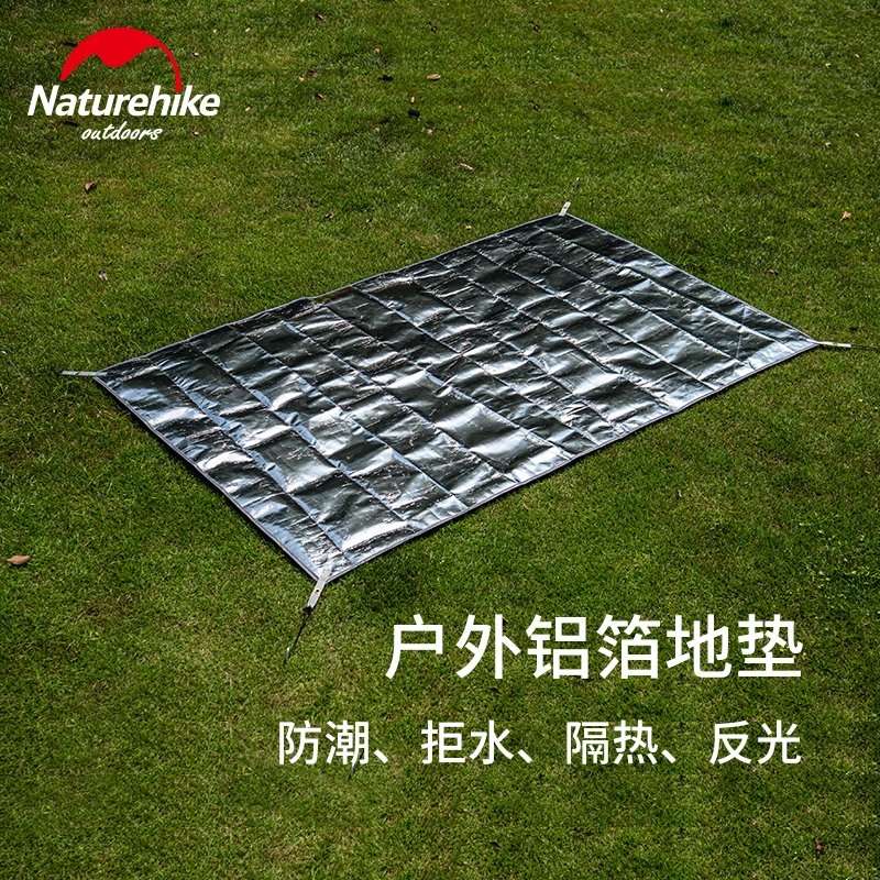 Naturehike挪客多功能PE铝箔防潮垫露营便携式折叠地垫户外野餐垫