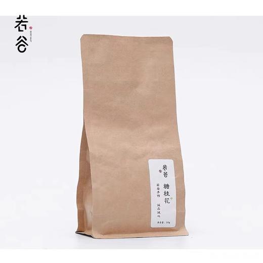 天然纯藕粉，口感顺滑，无添加，藕粉+糖桂花组合 商品图8
