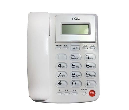 TCL202电话机 商务家用  办公固定电话机 来电摇头 免电池座机 商品图4