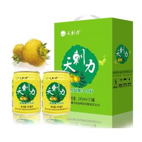 天刺力 刺梨果汁 245ml