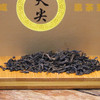 高家山安化天尖黑茶礼盒装野生茶65g/盒，共4盒 商品缩略图3
