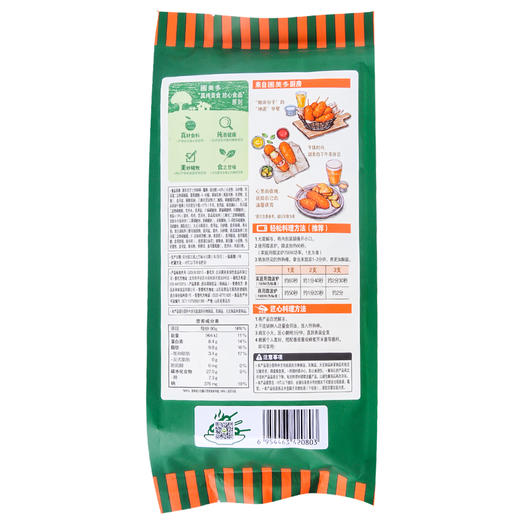 圃美多芝士热狗棒240g 商品图1