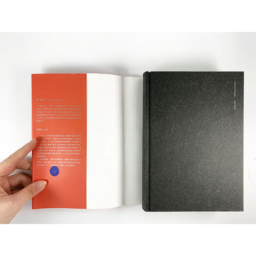 名著译林：傲慢与偏见（全译本） 商品图6