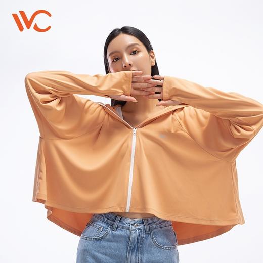 现货~正版授权韩国VVC防晒衣披肩女防紫外线时尚出游骑车户外遮阳外套护脸防晒服（833） 商品图2