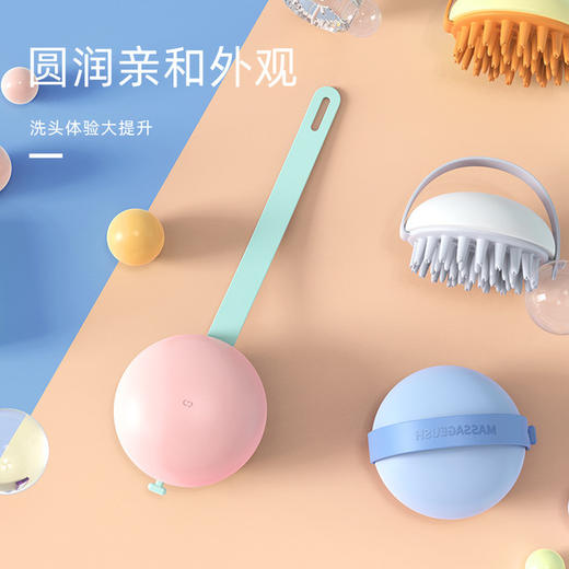 【按摩头皮 呵护发根】硅胶洗发梳按摩刷 干湿两用 不伤头皮 起泡丰富 给头皮做个SPA~ 商品图3