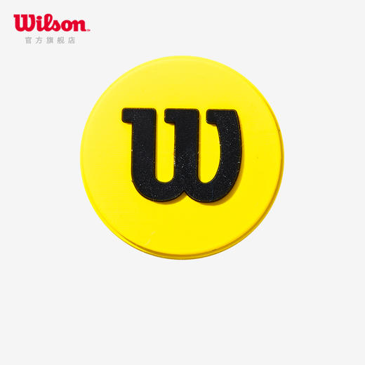 Wilson威尔胜x Minions小黄人联名款网球避震器减震 商品图3