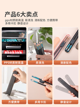 双枪合金筷子家用单人装家用便携筷情侣筷子日式分餐高档一人一双