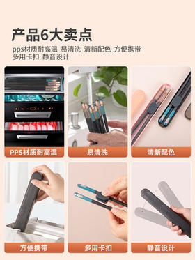 双枪合金筷子家用单人装家用便携筷情侣筷子日式分餐高档一人一双