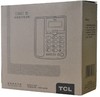 TCL202电话机 商务家用  办公固定电话机 来电摇头 免电池座机 商品缩略图7