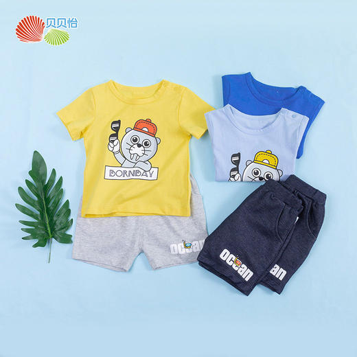 贝贝怡男童夏季圆领帅气短袖T恤透气套装212T2254
 商品图1
