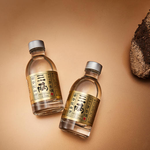 【三两】酱香53度-【小金酱-150ML*3瓶】-礼盒装 商品图5