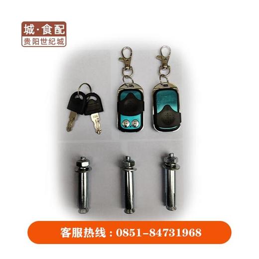 【GY】O型遥控车位锁（5钉）49*47*10cm 商品图1