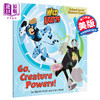 【中商原版】Go, Creature Powers! - 8X8 动物兄弟：野生的力量 动物科普 低幼亲子分级阅读科普绘本 平装 英文原版 3-6岁 商品缩略图0