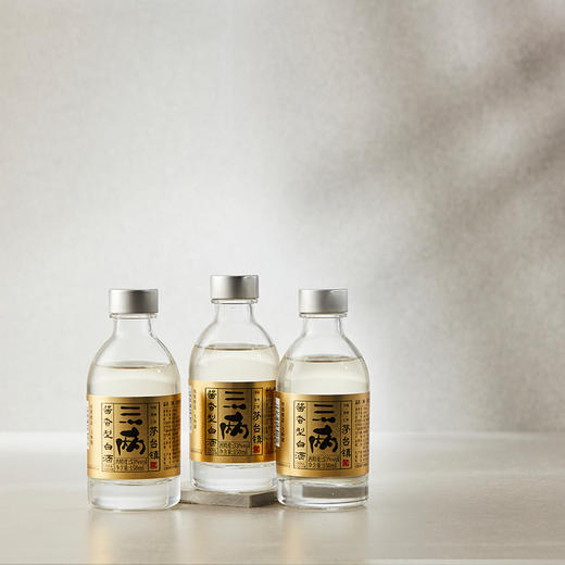 【三两】酱香53度-【小金酱-150ML*3瓶】-礼盒装 商品图1