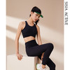sisia2021新款瑜伽服背心式运动女美背上衣yoga健身普拉提舞蹈服 商品缩略图0