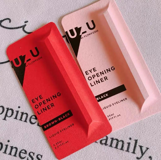 日本熊野职人mote line眼线笔 商品图0