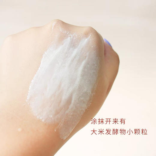 日本PDC酒粕洁面170g 商品图3
