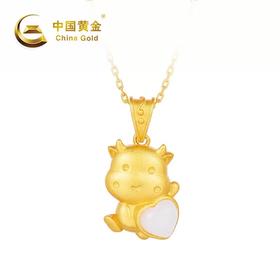 【品牌授权】元宝牛银镶和田玉吊坠（送S925银链）