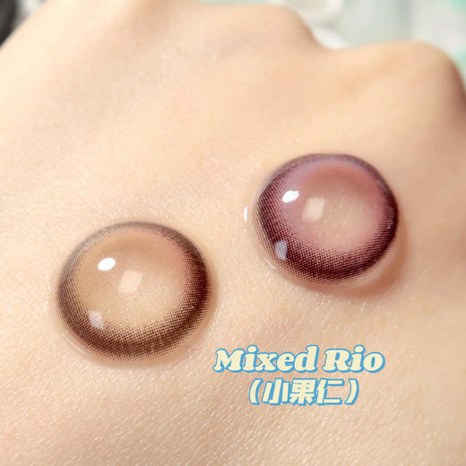 果仁系列 │ 进口贵妇 Deekay半年抛 RIO. 商品图0