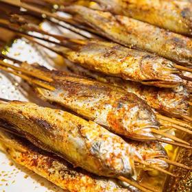 小黄鱼 一串 烧烤