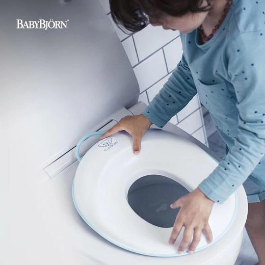 【自主如厕好帮手】瑞典BabyBjorn儿童座厕器男宝宝马桶圈女孩马桶婴幼儿坐便器 商品图2