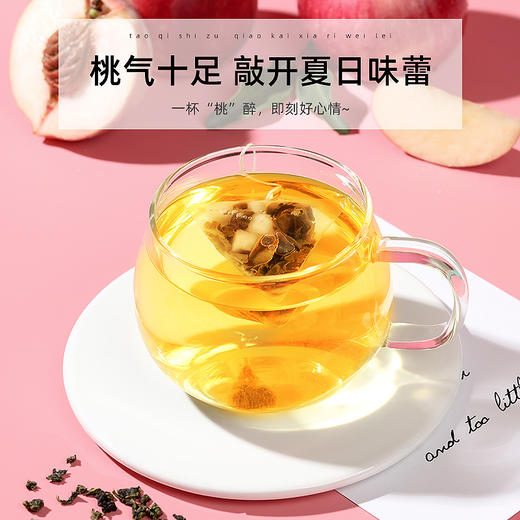 告别昏沉的蜜桃乌龙茶 3g*10袋 商品图1