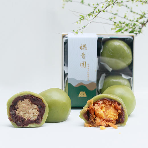 裸青团（咸蛋黄肉松&红豆栗子口味） 商品图0