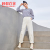 韩都衣舍裤子女宽松直筒2021春装新款女装高腰白色休闲长裤RE7508 商品缩略图0