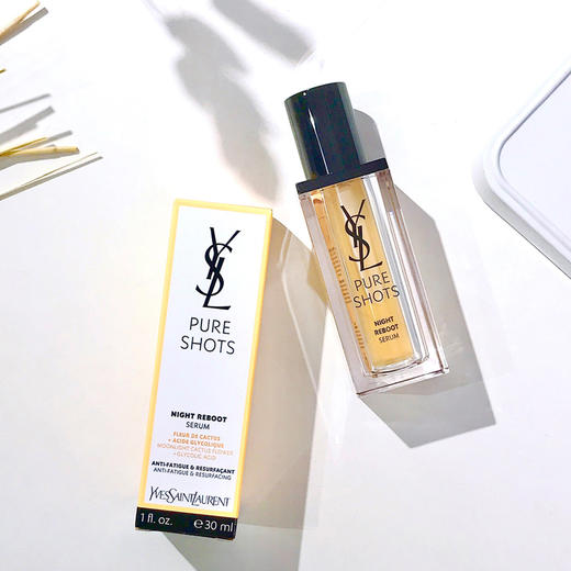 YSL/圣罗兰夜皇后精华30ml/50ml 夜间熬夜修复提亮焕肤保湿补水滋养 商品图4
