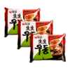 【3捆绑】农心 生生乌东面253g 商品缩略图0