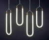 U形吊灯【运费自理】 商品缩略图0