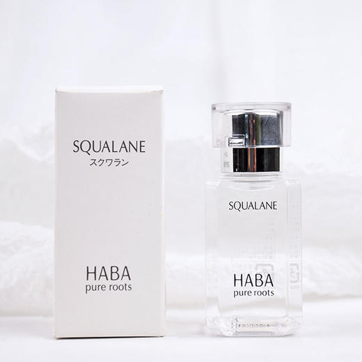 HABA鲨烷美容油 补水保湿修护敏感肌孕妇可用15ml/30ml【CDF】 商品图3