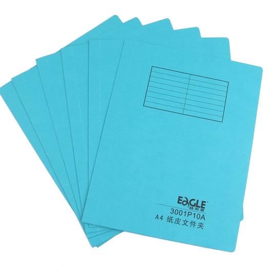 益而高纸质文件夹插页彩色双孔快劳夹打孔a4活页夹办公用品 商品图4