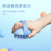 【按摩头皮 呵护发根】硅胶洗发梳按摩刷 干湿两用 不伤头皮 起泡丰富 给头皮做个SPA~ 商品缩略图2