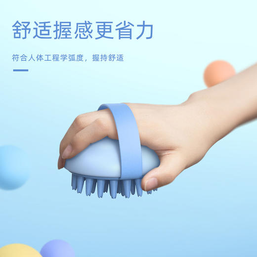 【按摩头皮 呵护发根】硅胶洗发梳按摩刷 干湿两用 不伤头皮 起泡丰富 给头皮做个SPA~ 商品图2