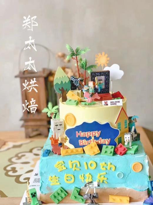 我的世界双层加高款（圆加方型） 商品图0