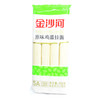金沙河原味鸡蛋挂面900G 商品缩略图0
