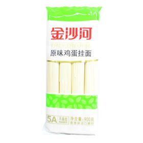 金沙河原味鸡蛋挂面900G