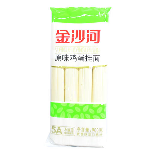 金沙河原味鸡蛋挂面900G 商品图0