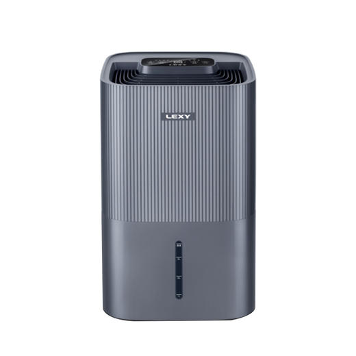 莱克LEXY 无雾加湿器HU801 商品图0