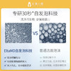 EltaMD氨基酸泡沫洁面乳洗面奶207ml #天津仓 商品缩略图6