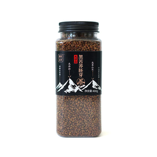 【买一赠一】全胚芽健康茶 | 大凉山黑苦荞胚芽茶苦荞茶 代用茶茶饮 400g/瓶 商品图2