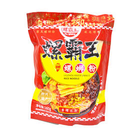 螺霸王香螺浓汤柳州螺蛳粉280g